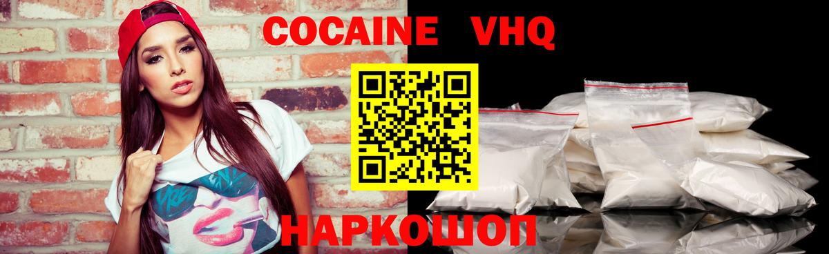 Лсд 25 Кыштым