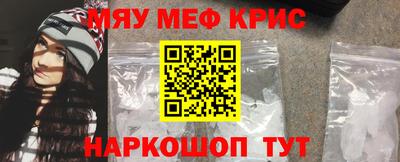 jwh Кингисепп