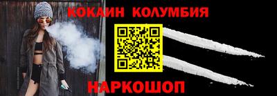 jwh Кингисепп