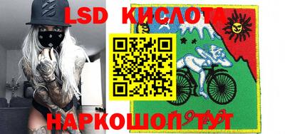 COCAINE Кимры