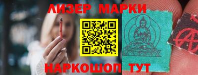 шишки Кинель
