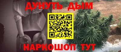 COCAINE Кимры