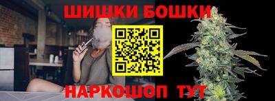 COCAINE Кимры