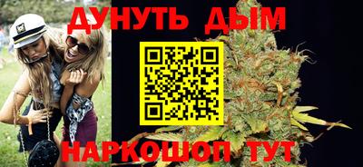 шишки Кинель