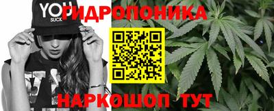 COCAINE Кимры