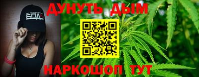 COCAINE Кимры