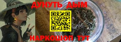 COCAINE Кимры