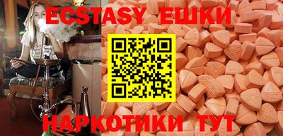 jwh Кингисепп
