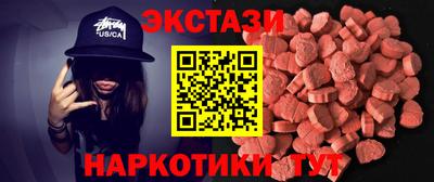 jwh Кингисепп