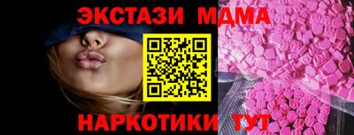 jwh Кингисепп