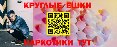 jwh Кингисепп