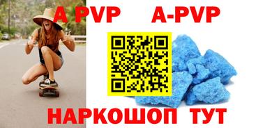 COCAINE Кимры