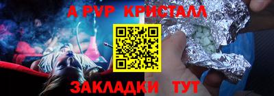 COCAINE Кимры