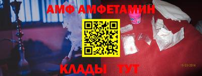 COCAINE Кимры