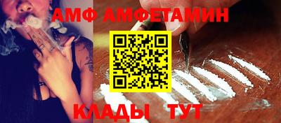 jwh Кингисепп