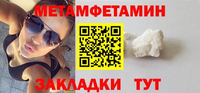 COCAINE Кимры