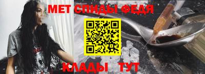 шишки Кинель
