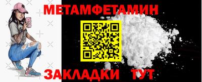 COCAINE Кимры