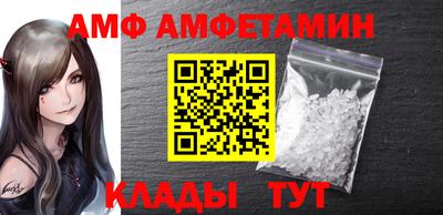 jwh Кингисепп