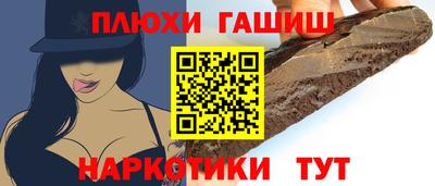 COCAINE Кимры