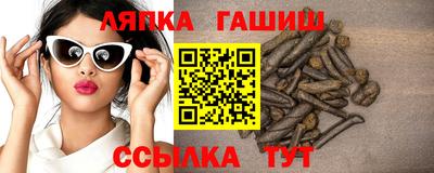 COCAINE Кимры