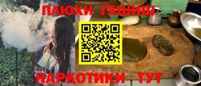 jwh Кингисепп