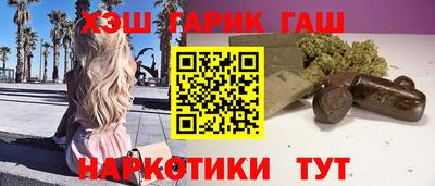 jwh Кингисепп