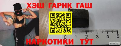 COCAINE Кимры