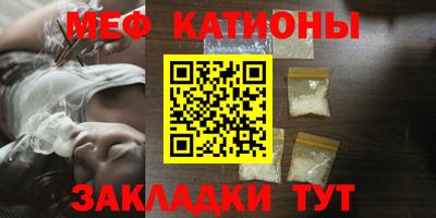 jwh Кингисепп