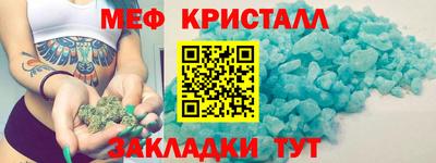 COCAINE Кимры