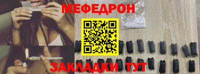 COCAINE Кимры
